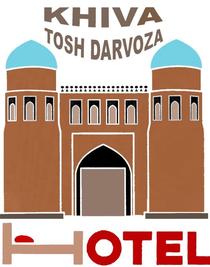 Khiva Tosh Darvoza & Trip Service Bagian luar foto